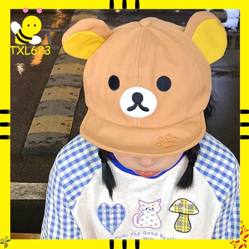Visor Sun Hat - Rilakkuma Bear With Ear Cap Summer