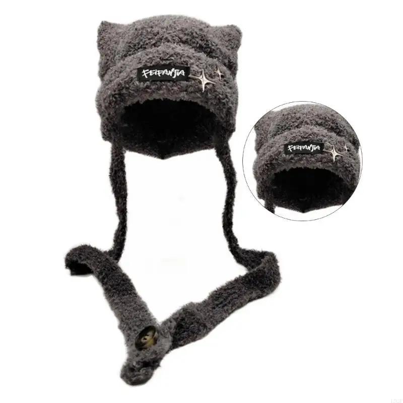 Winter Trapper Hat - L93F Handmade Knit Ear Trapper Hat