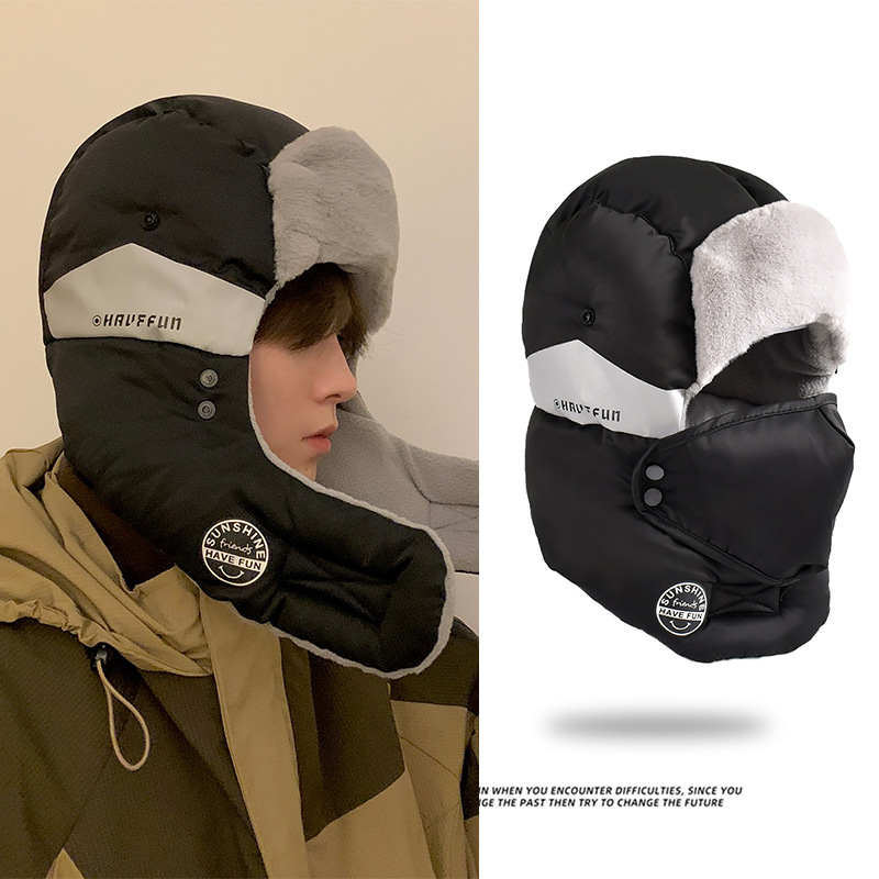 Winter Trapper Hat - Mens Winter Ski Hat Thickened Cotton