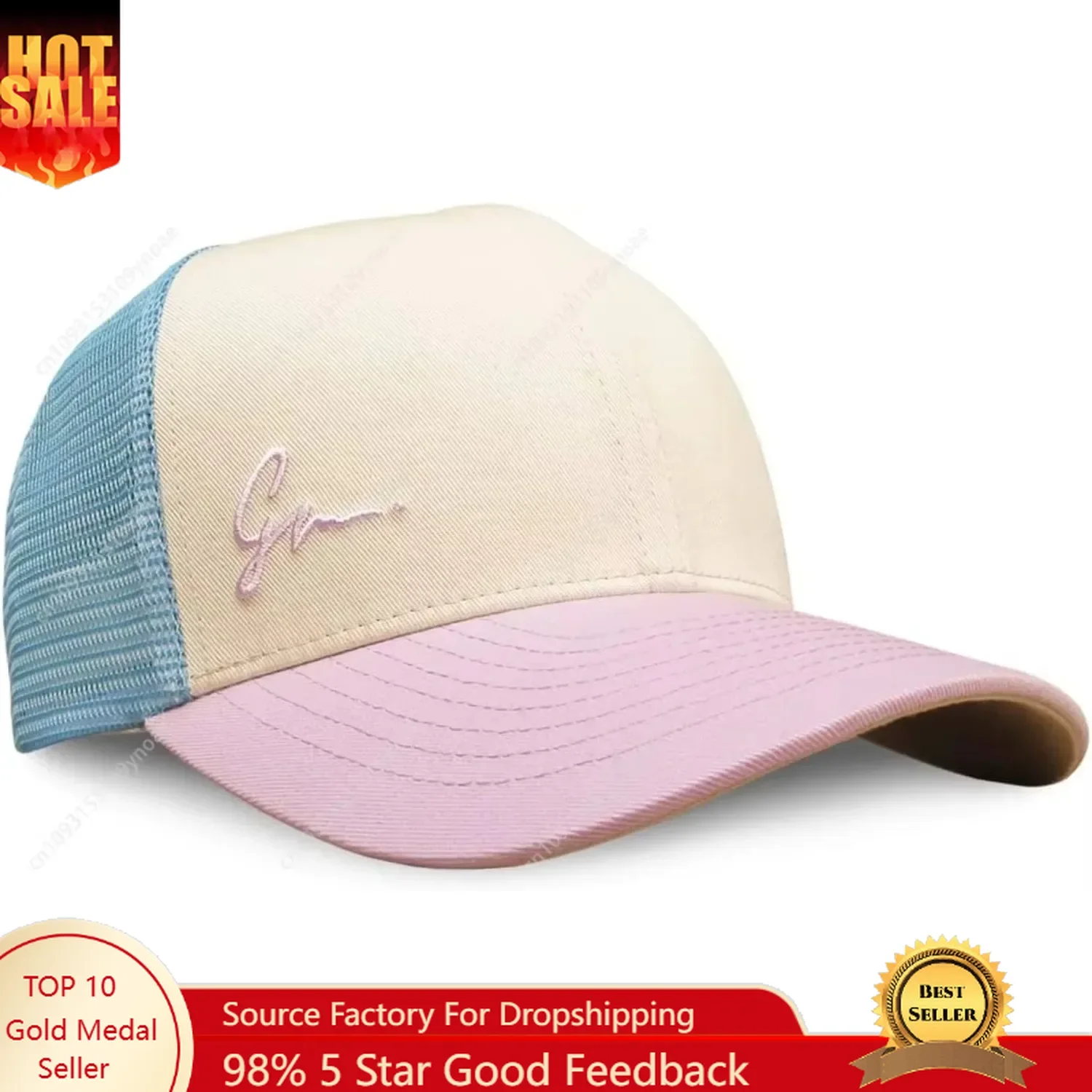 Dad Hat Cotton - Grace Folly Beach Trucker Hat Baseball