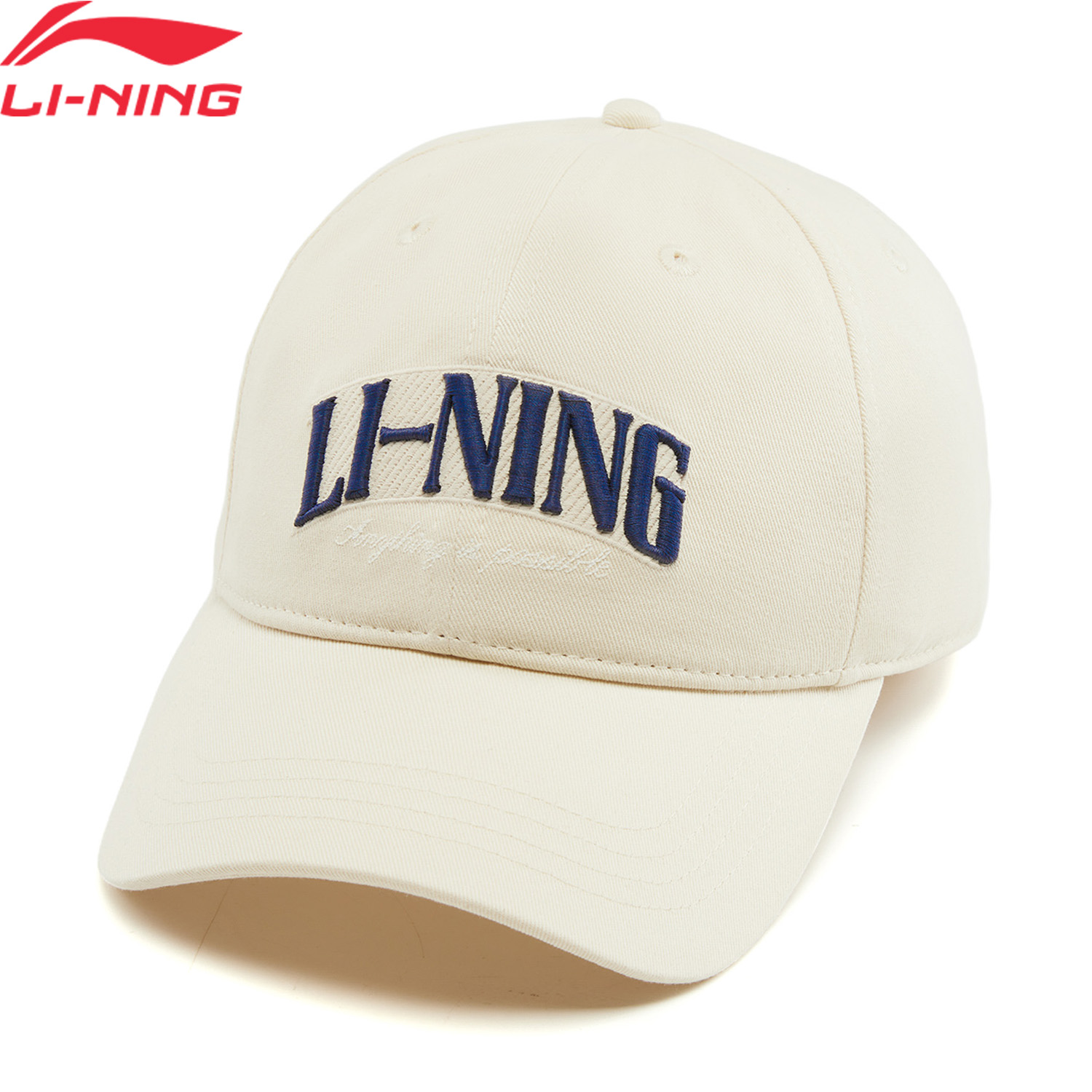 Li-Ning Unisex Sports Style Ba - đánh giá và giá Running Cap Lightweight