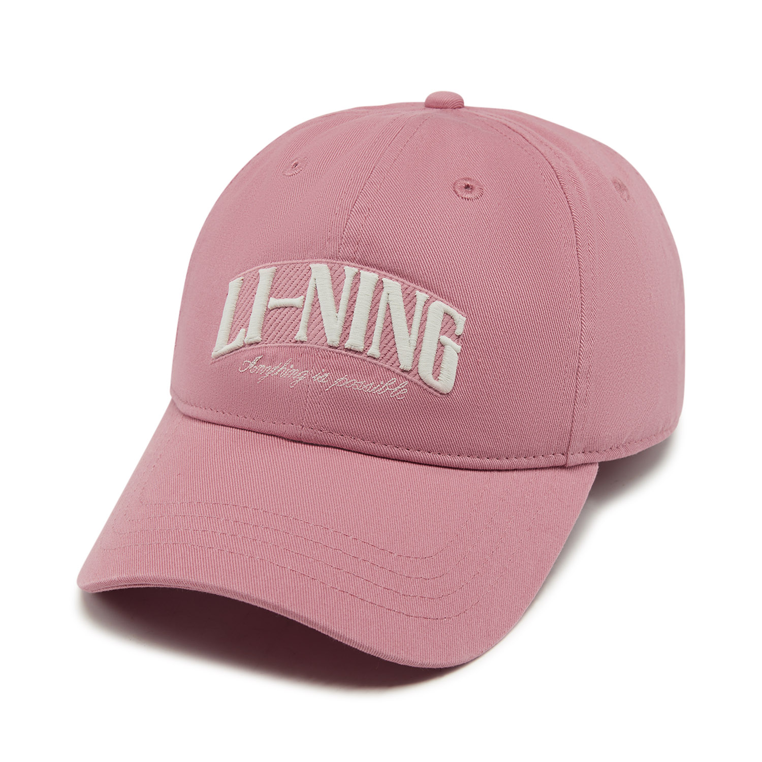 Li-Ning Unisex Sports Style Ba - đánh giá và giá Running Cap Lightweight