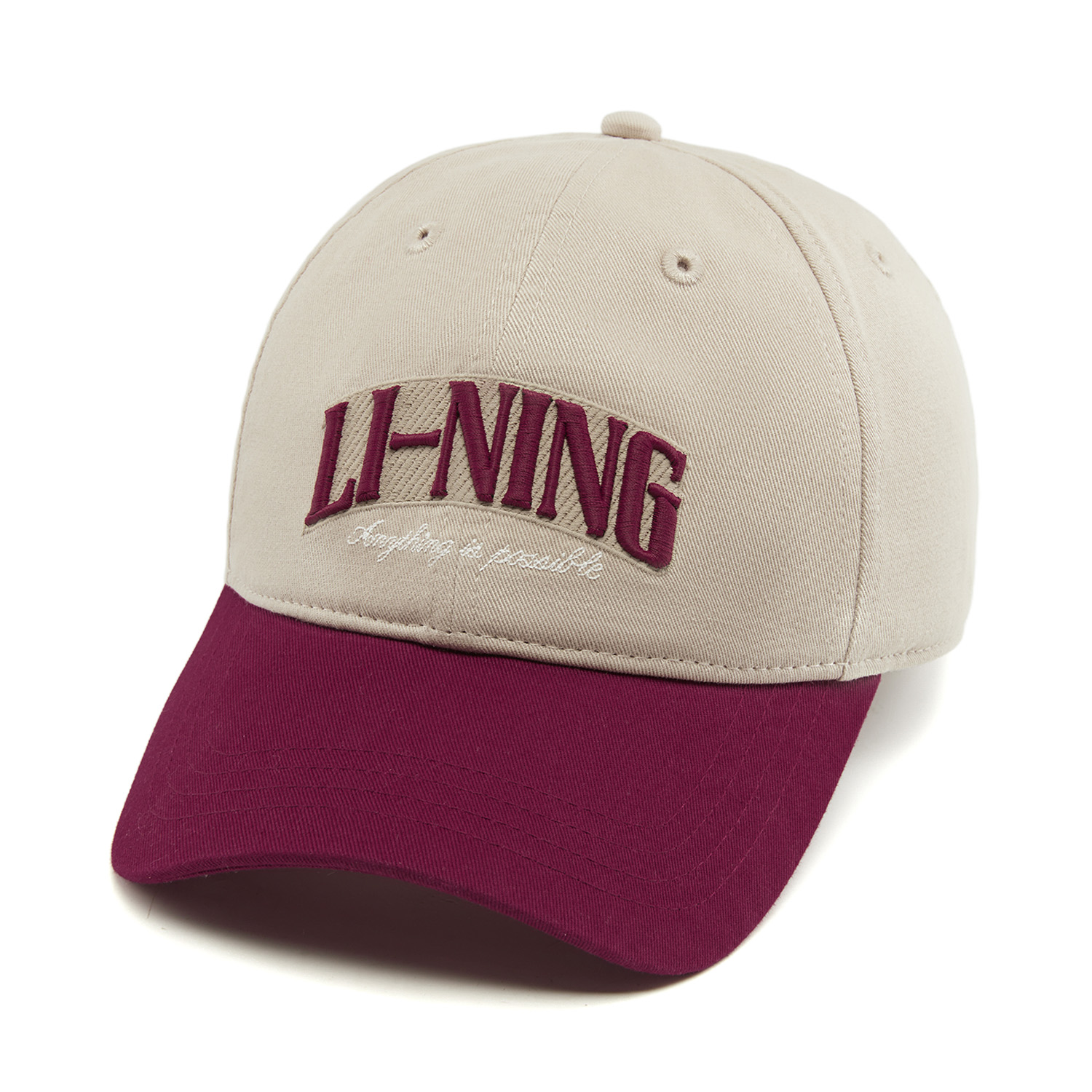 Li-Ning Unisex Sports Style Ba - đánh giá và giá Running Cap Lightweight