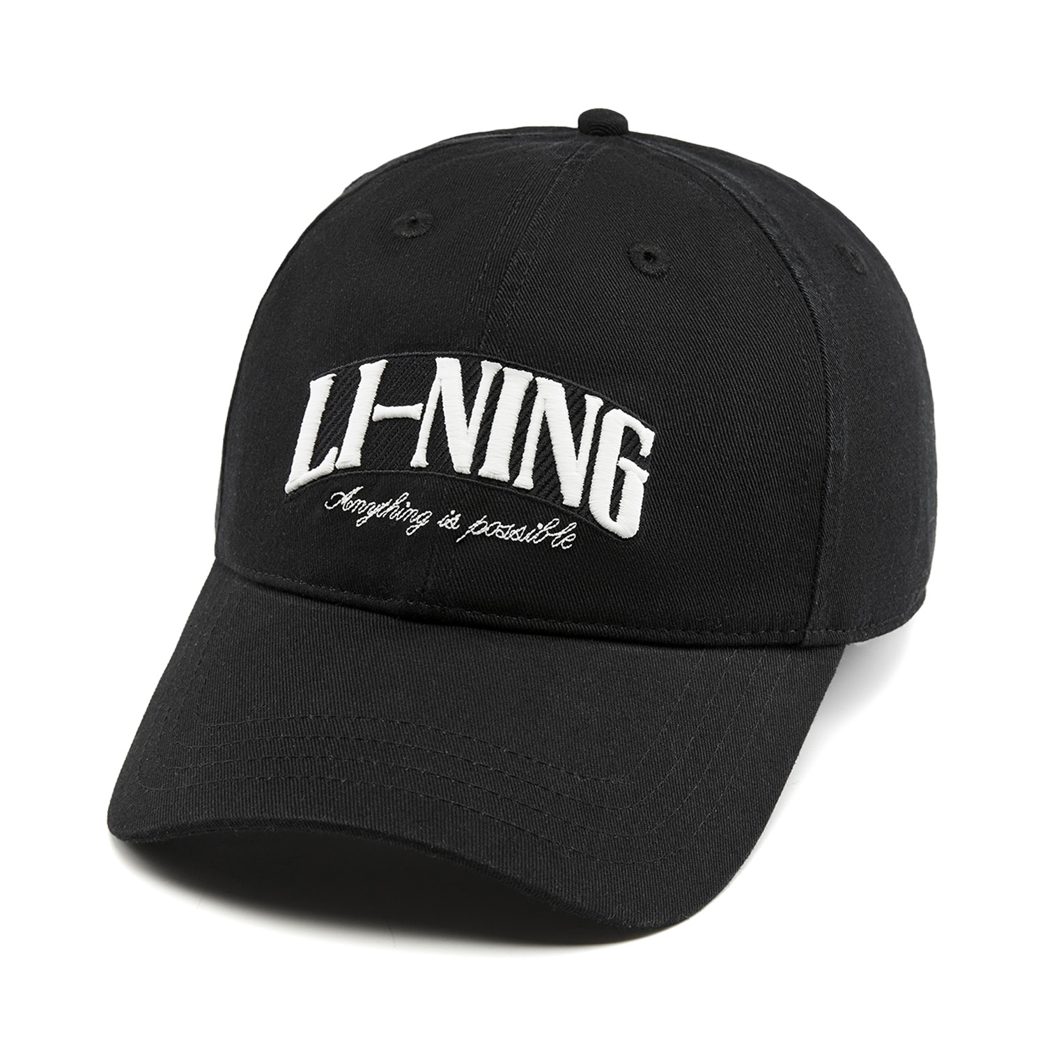 Li-Ning Unisex Sports Style Ba - đánh giá và giá Running Cap Lightweight
