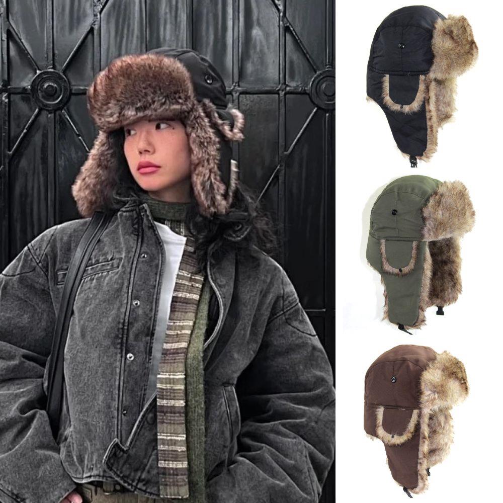 1PC Winter Trapper Aviator Tro - đánh giá và giá Trapper Hat Ear Flap