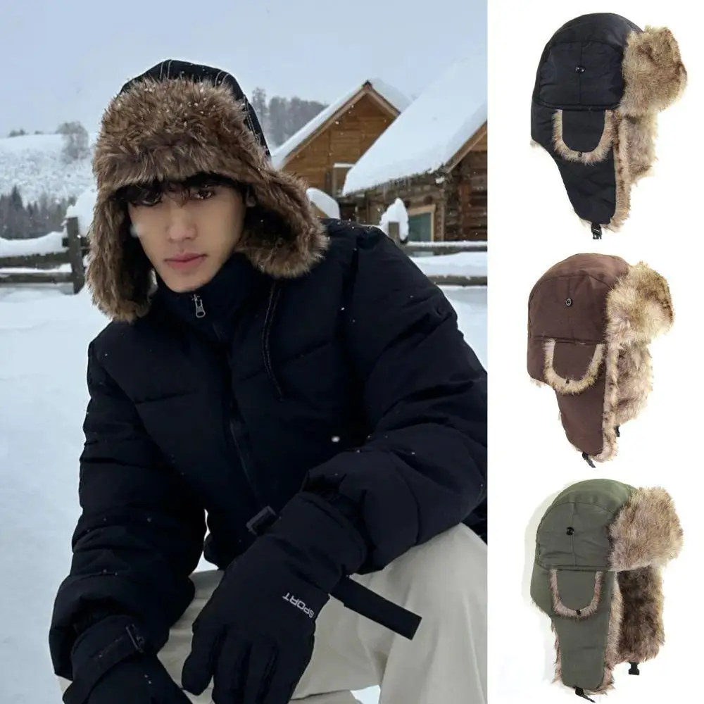1PC Winter Trapper Aviator Tro - đánh giá và giá Trapper Hat Ear Flap