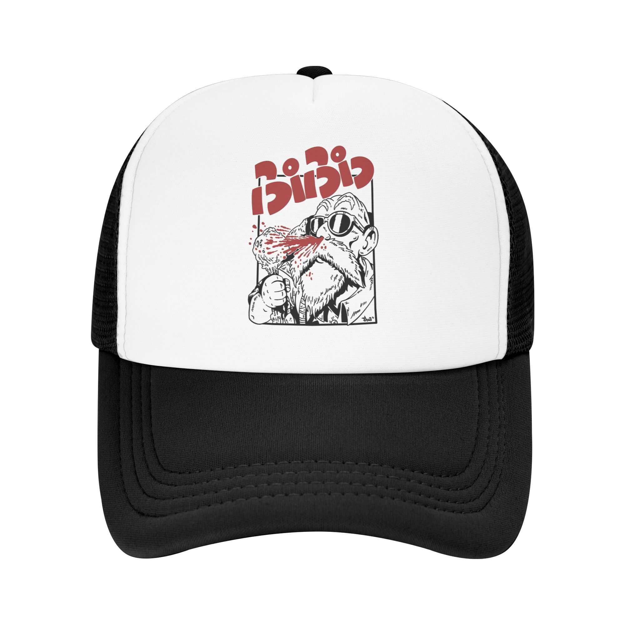 Adult Pichi Pichi Gal Master R - đánh giá và giá Golf Cap Dad