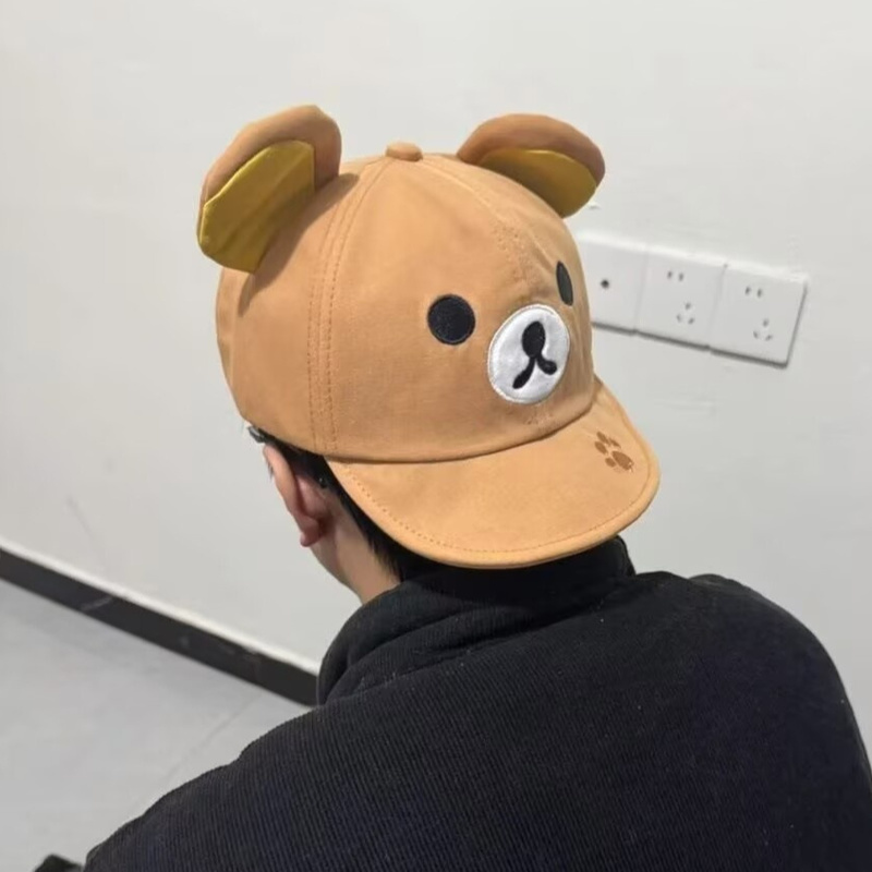 Rilakkuma Bear With Ear Cap Su - đánh giá và giá Visor Sun Hat