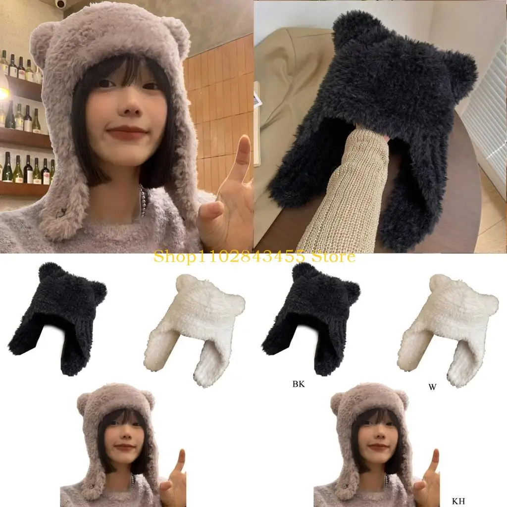 49MC Bear Earflap Ski Hat Bear - đánh giá và giá Trapper Hat Ear Flap