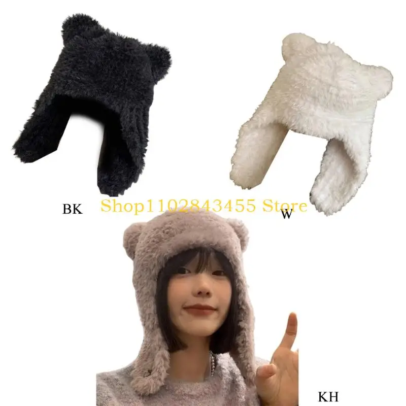 49MC Bear Earflap Ski Hat Bear - đánh giá và giá Trapper Hat Ear Flap
