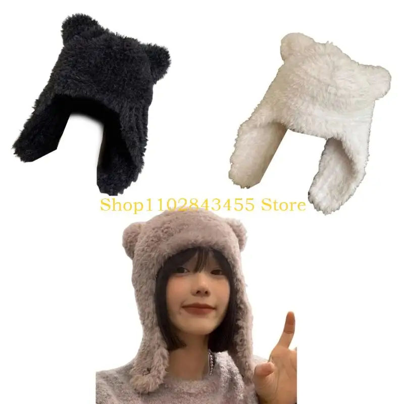 49MC Bear Earflap Ski Hat Bear - đánh giá và giá Trapper Hat Ear Flap