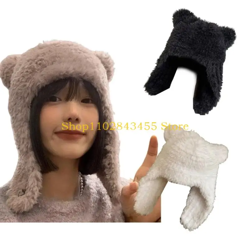49MC Bear Earflap Ski Hat Bear - đánh giá và giá Trapper Hat Ear Flap