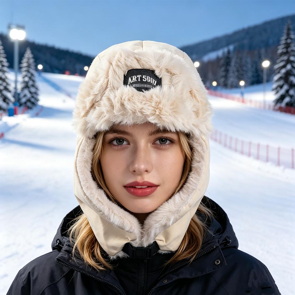 Winter Trapper Hat Thick Plush - đánh giá và giá Winter Trapper Hat