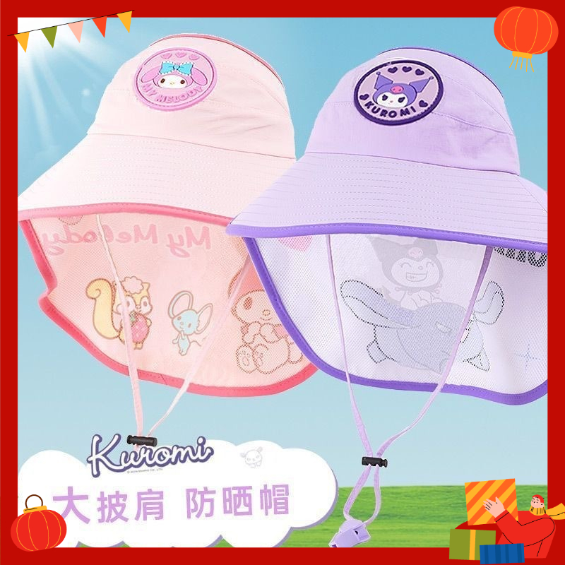 Sanrio Summer Large Brim Sun H - đánh giá và giá Sun Hat Wide Brim