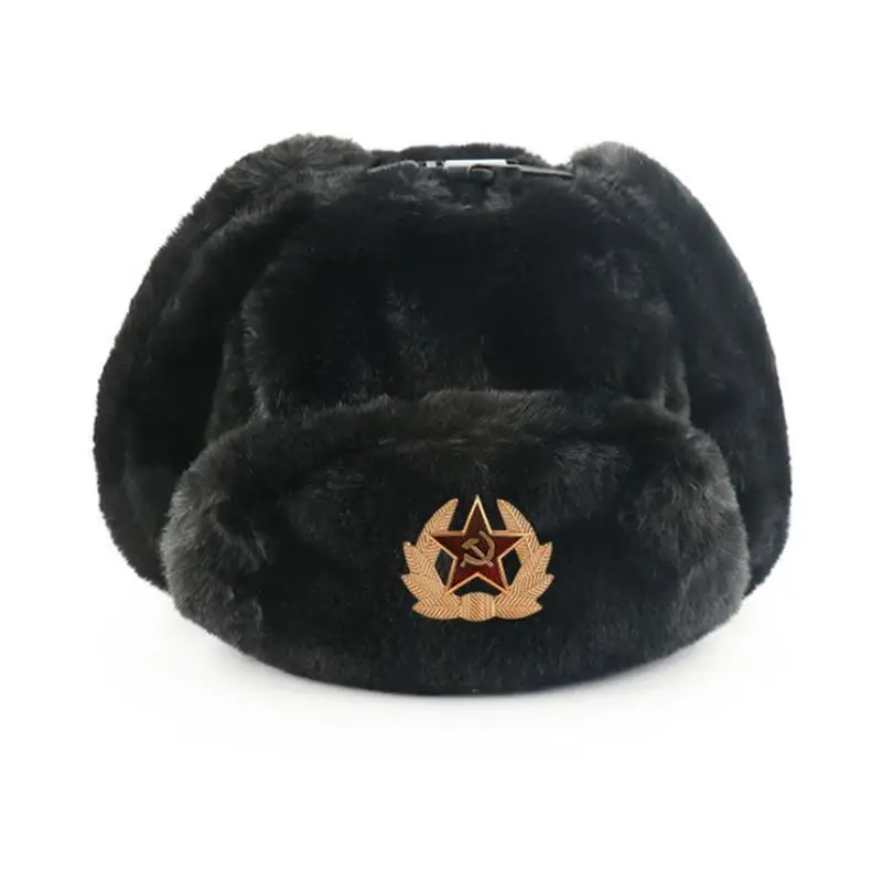 Soviet Badge Ushanka Men&Women - đánh giá và giá Trapper Hat Ear Flap