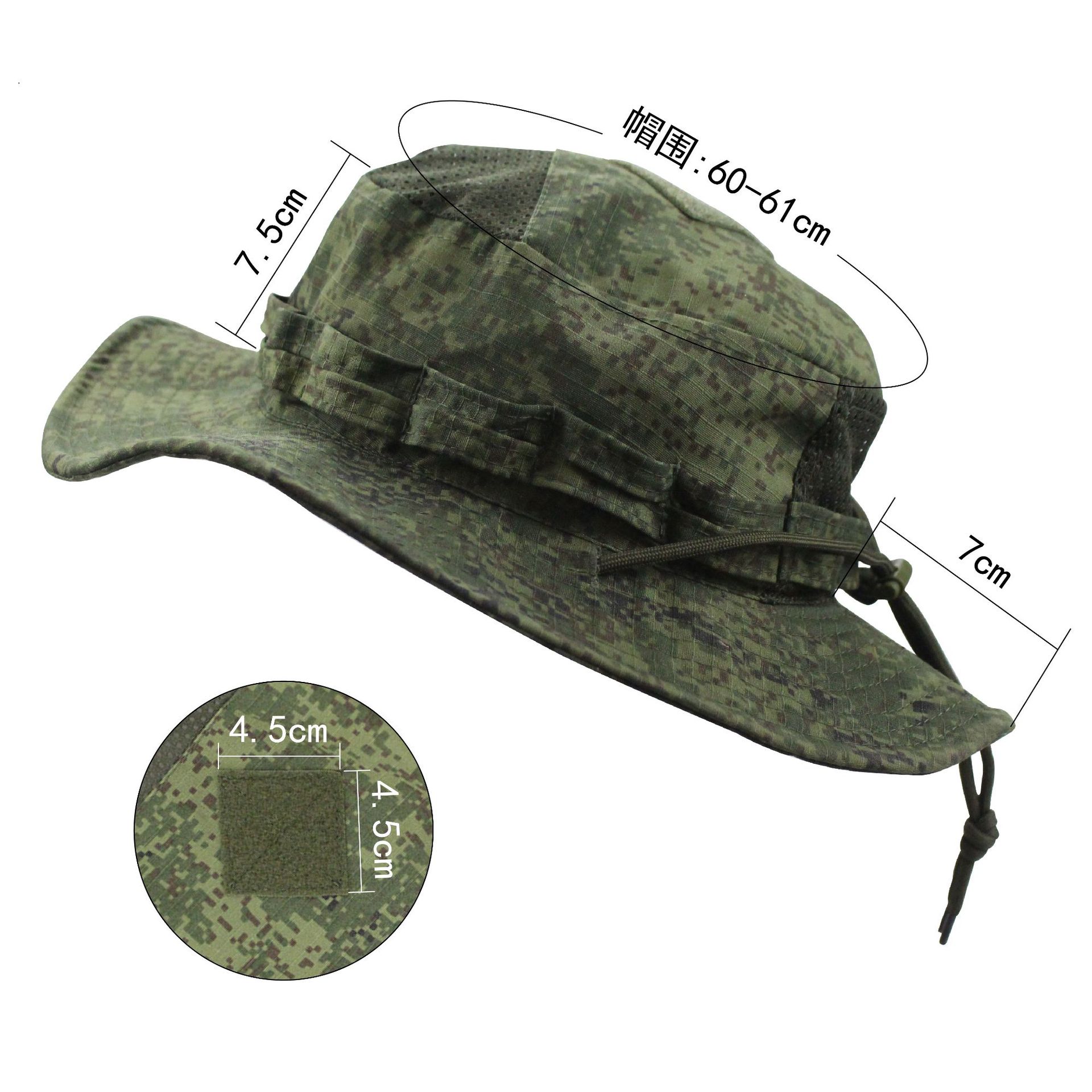 New Tactical Camouflage Boonie - đánh giá và giá Boonie Hat Tactical