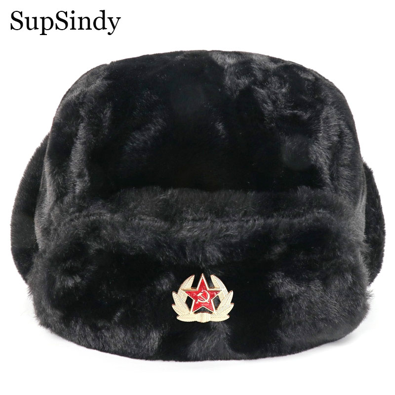 SupSindy Liên Xô Huy Hiệu Usha - đánh giá và giá Trapper Hat Ear Flap