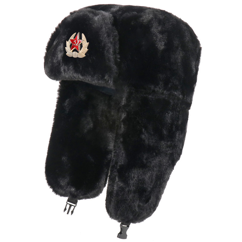 SupSindy Liên Xô Huy Hiệu Usha - đánh giá và giá Trapper Hat Ear Flap