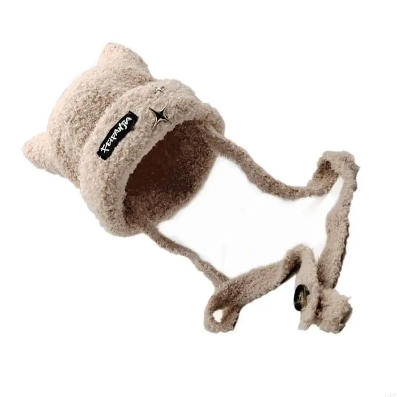 L93F Handmade Knit Ear Trapper - đánh giá và giá Winter Trapper Hat