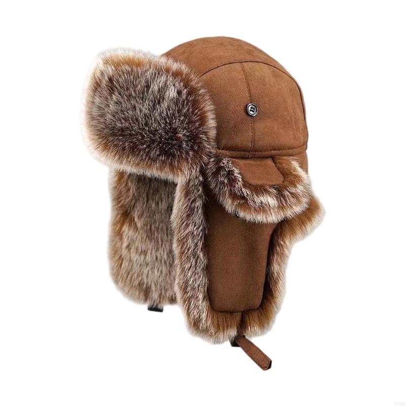 Mũ đánh bẫy mùa đông có đệm có - đánh giá và giá Trapper Hat Ear Flap