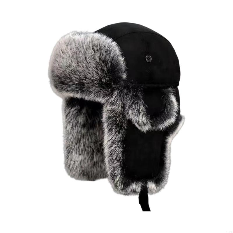 Mũ đánh bẫy mùa đông có đệm có - đánh giá và giá Trapper Hat Ear Flap