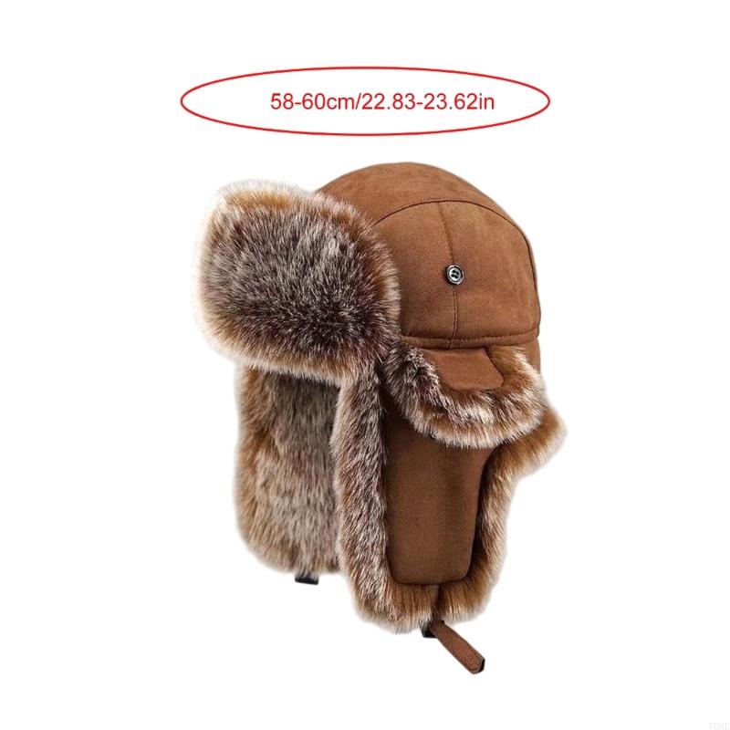 Mũ đánh bẫy mùa đông có đệm có - đánh giá và giá Trapper Hat Ear Flap