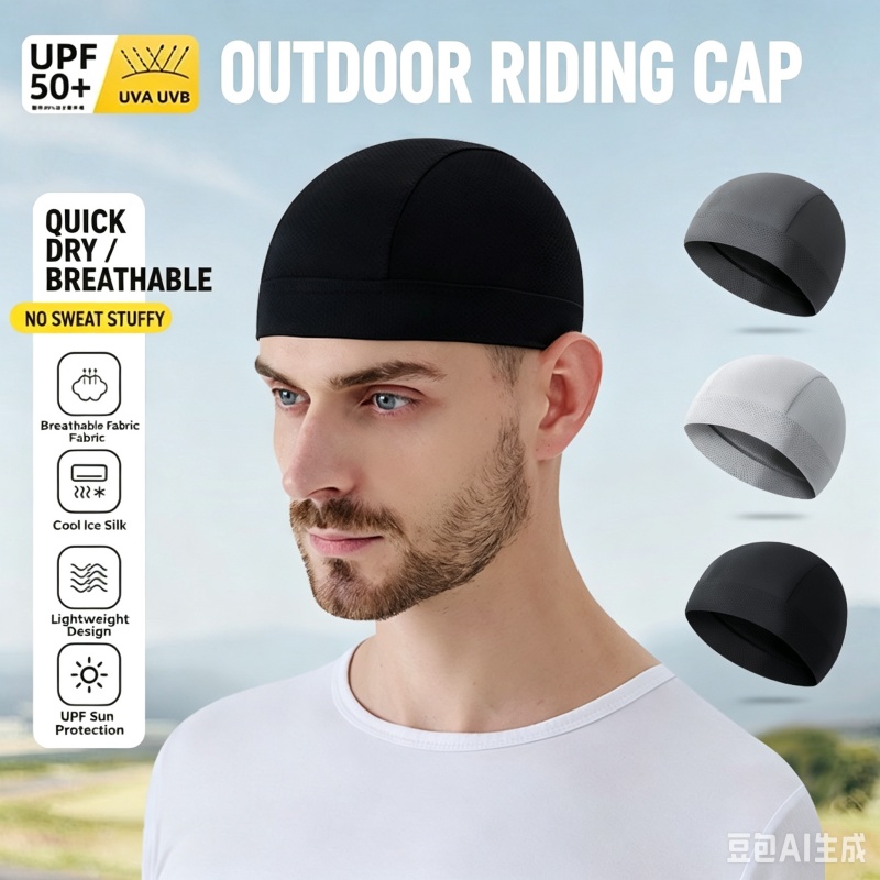 Summer Thin Breathable Mesh Sk - đánh giá và giá Skull Cap Helmet Liner