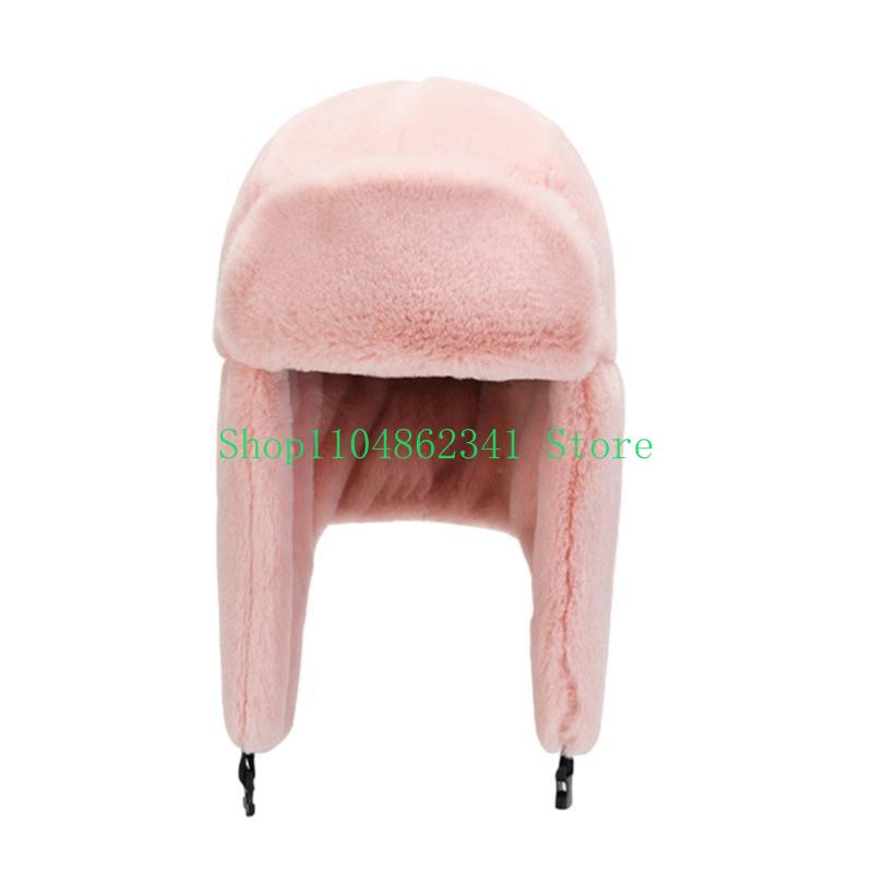 Mũ săn bắn chống lạnh 652F để  - đánh giá và giá Trapper Hat Ear Flap